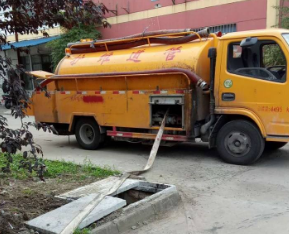 天津大港区清抽化粪池公司客服电话