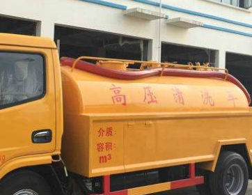 天津大港区通下水道昼夜服务