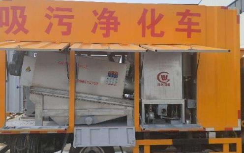 天津大港区通下水道诚信经营