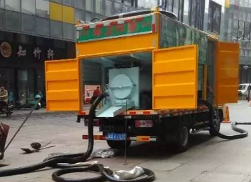 天津大港区清抽化粪池价格