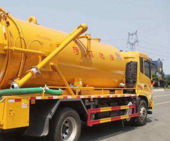 天津大港区马桶疏通电话号码多少