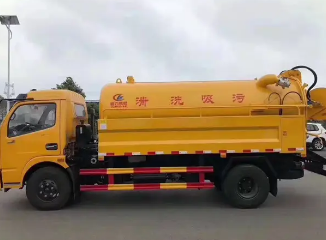 天津大港区清抽化粪池服务电话